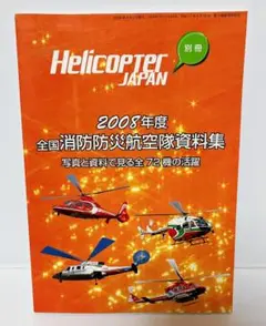 【中古】 近代個人主義と憲法学 公私二元論の限界/東京大学出版会/中山道子（憲法学） 中古】 近代個人主義と憲法学 公私二元論の限界/東京大学出版会/中山