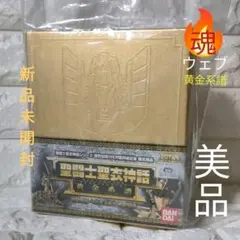 JPGOODBUY_买买提|日本商品代购_mercari煤炉日本官网_直达一番くじ中国 