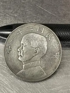 JPGOODBUY_买买提|日本商品代购_mercari煤炉日本官网_直达中国