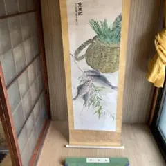 中村左洲　ランチュウ図　掛け軸 中村左洲ランチュウ図掛け軸