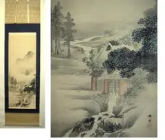 ♥掛軸　日本画　 北涯　掛け軸　骨董品 JPGOODBUY_买买提|日本商品代购_mercari煤炉日本官网_直达♥掛軸