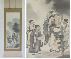 ♥掛軸　日本画　 北涯　掛け軸　骨董品 JPGOODBUY_买买提|日本商品代购_mercari煤炉日本官网_直达♥掛軸