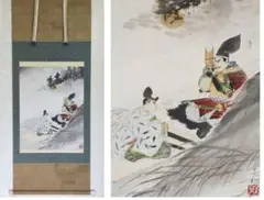 JPGOODBUY_买买提|日本商品代购_mercari煤炉日本官网_直达♥掛軸