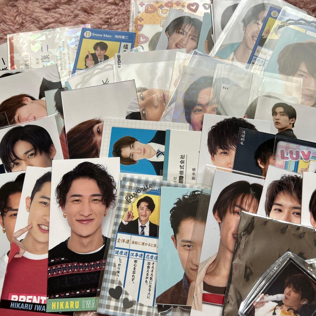 SnowMan 目黒蓮 公式写真 227枚 まとめ売り