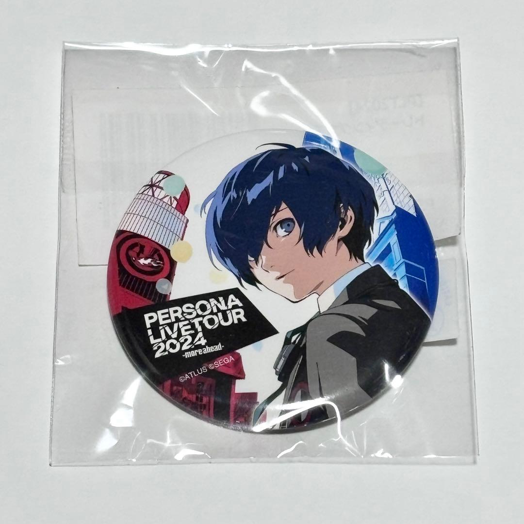 ペルソナ3 主人公缶バッジライブトレーディングガチャ