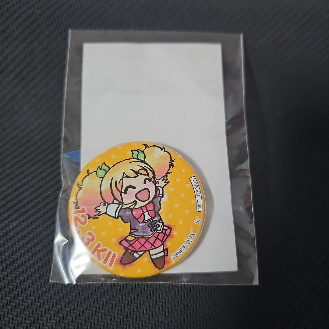 アイカツ！ 缶バッジ 神崎美月 チーズソフトクッキー イオン 7個