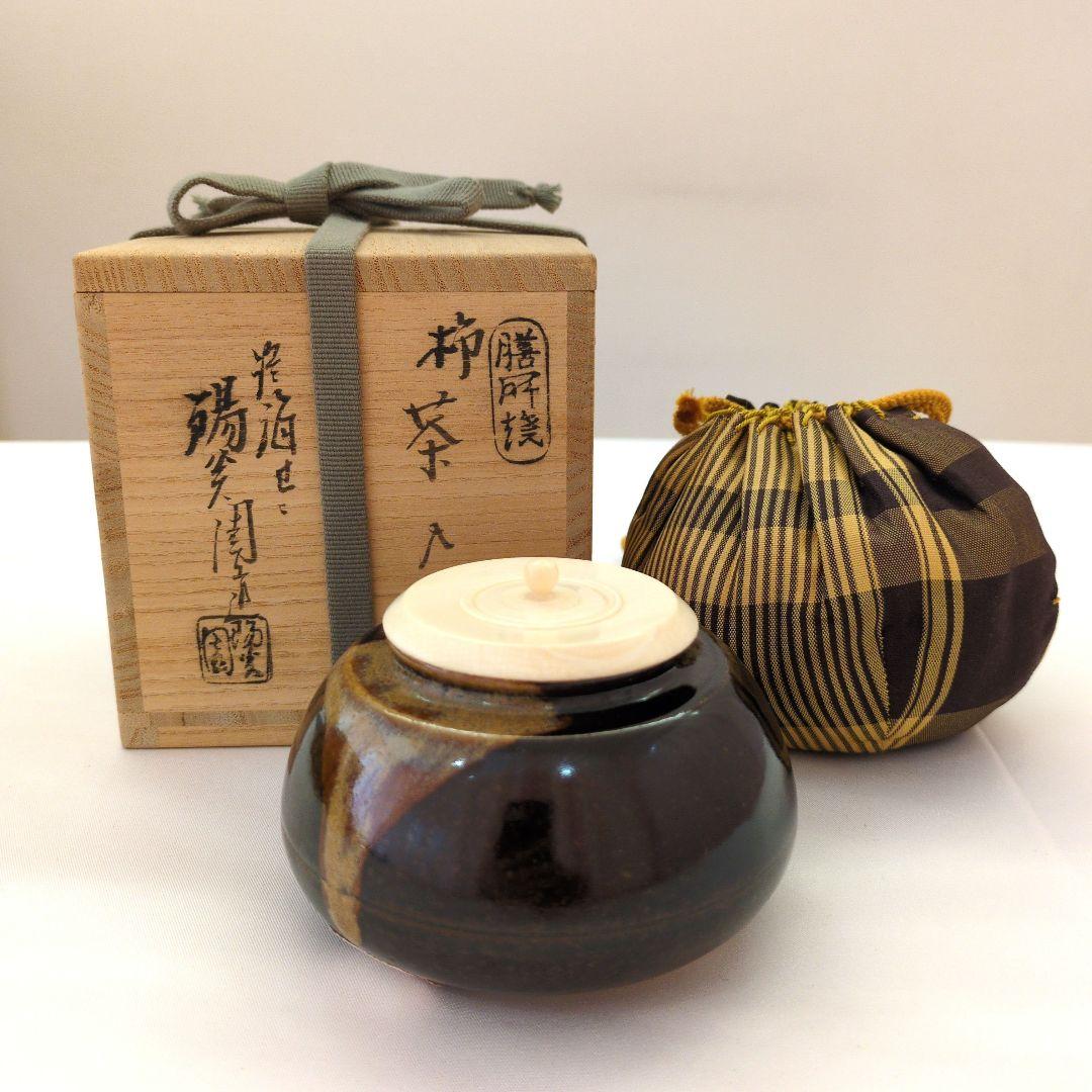 茶道具 柿茶入　膳所焼　「陽炎園」淡海ぜぜ　新品 JPGOODBUY_买买提|日本商品代购_mercari煤炉日本官网_直达茶道具