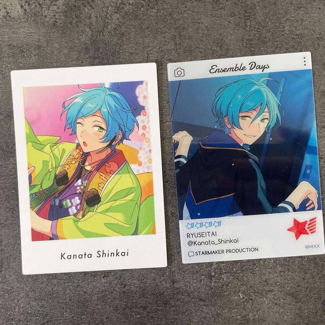 あんスタ 童心珍蔵 まとめ売り 椎名ニキ 中国 あんスタ 童心珍蔵 まとめ売り 椎名ニキ 中国